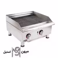 گریل ذغالی 60 سانتی مدل GC-600