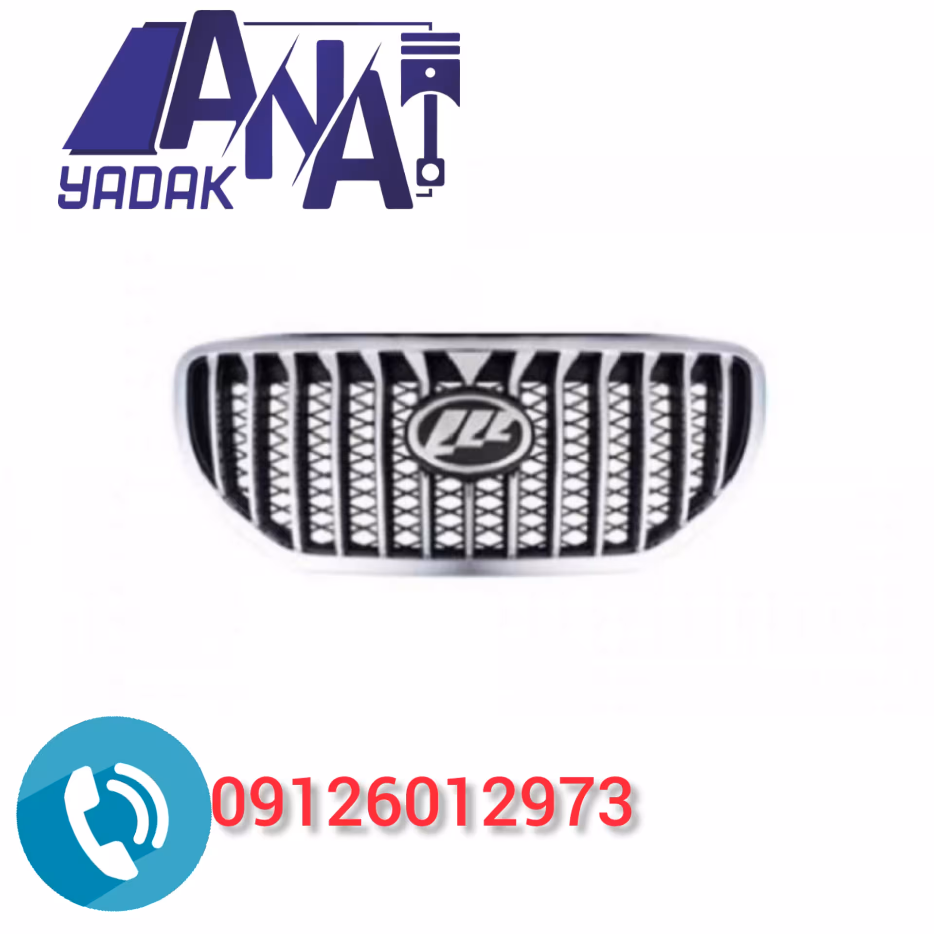 جلو پنجره لیفان x60 اصلی طرح جدید