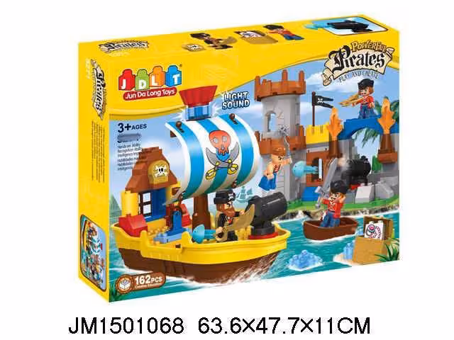 لگو درشت دزدان دریایی