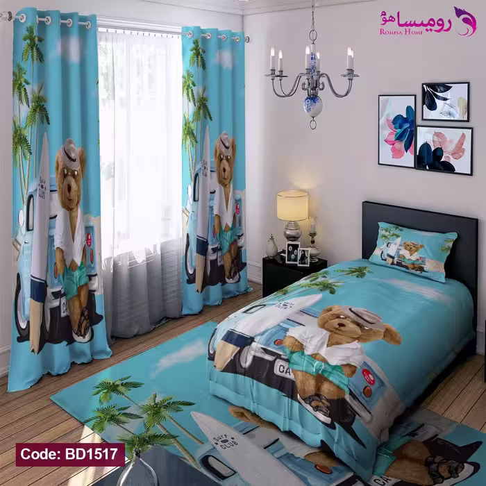قیمت و خرید روتختی طرح تدی در ساحل برند دکو کد BD1517