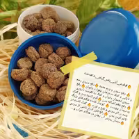 حب آنتی بلغم گیاهی شاهدخت  ترکیب گیاهی بلغم   بلغم زدا ضدبلغم بدن