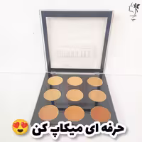 پالت کانسیلر چرب
