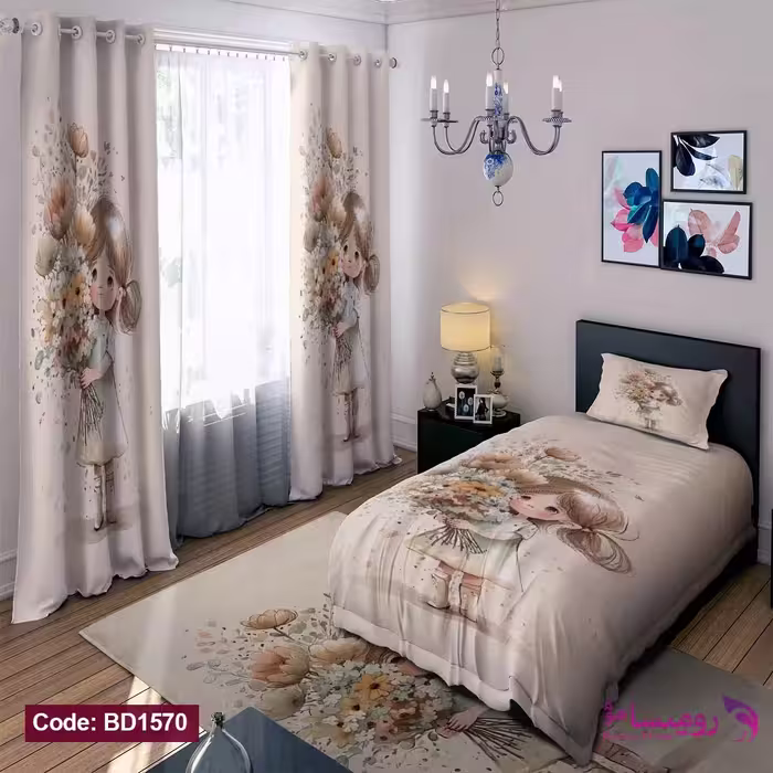 قیمت و خرید روتختی طرح دختر گل برند دکو کد BD1570