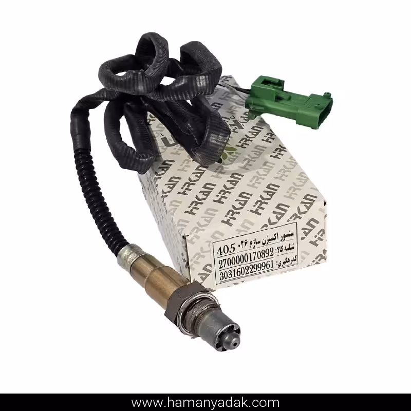 سنسور اکسیژن ساژم سیم بلند پژو 405 برند هیرکان