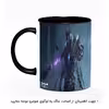 ماگ هومرو طرح وارکرافت Warcraft مدل MG7547