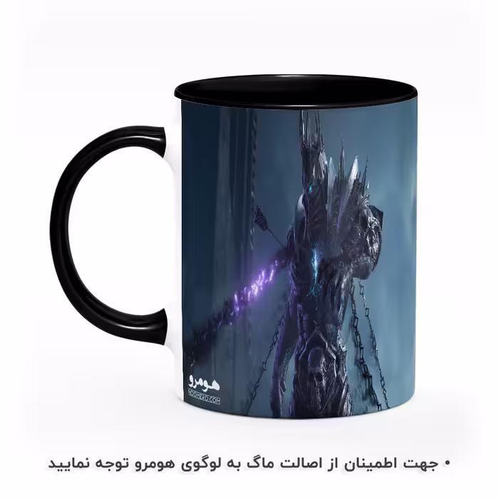 ماگ هومرو طرح وارکرافت Warcraft مدل MG7547