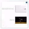 برچسب پوششی ماهوت مدل Wrestling مناسب برای تبلت سامسونگ Galaxy Tab E 9.6 2015 T560