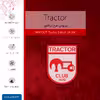 برچسب پوششی ماهوت مدل Tractor مناسب برای تبلت سامسونگ Galaxy Tab E 9.6 2015 T561