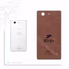 برچسب پوششی ماهوت مدل MNL-KRN مناسب برای گوشی موبایل سونی Xperia Z3 Compact