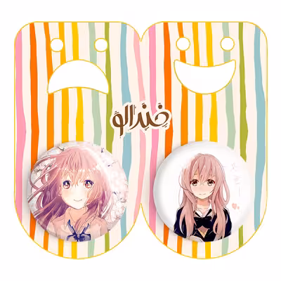 پیکسل خندالو مدل شوکو نیشیمیا انیمه سایلنت ویس کد 1577715784 مجموعه 2 عددی