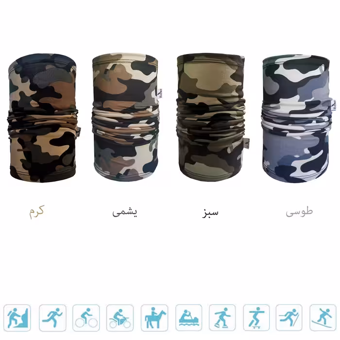 دستمال سر و گردن لیپو مدل چریکی