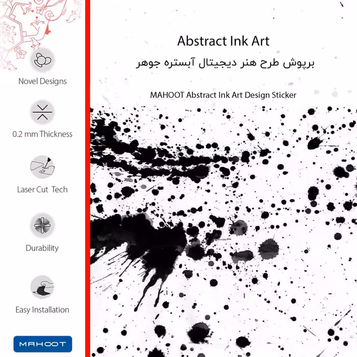 برچسب پوششی ماهوت مدل Abstract Ink Art-FullSkin مناسب برای گوشی موبایل هوآوی Nova Y70 Plus