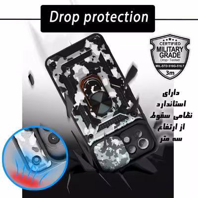 کاور کینگ پاور مدل AK37 مناسب برای گوشی موبایل شیائومی Mi 11 Lite