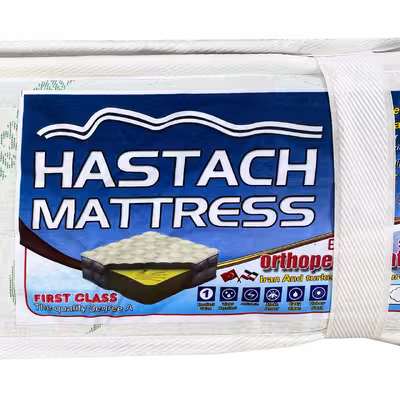 تشک برقی وگال مدل هستاش دونفره سایز 200×160 سانتی متر