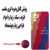 کاور مدل B1019 مناسب برای گوشی موبایل شیائومی Redmi Note 10 / Note 10 4G / Note 10s به همراه پایه نگهدارنده