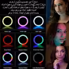 رینگ لایت مدل MJ26-RGB به همراه پایه