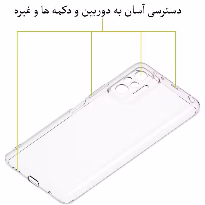 کاور مدل BLKN مناسب برای گوشی موبایل شیائومی Redmi Note 10 Pro / Redmi Note 10 Pro Max