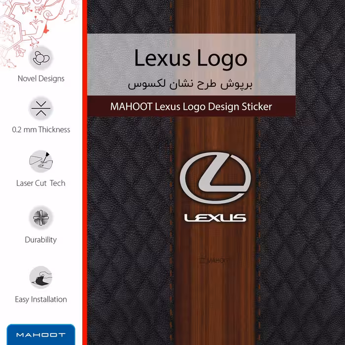 برچسب پوششی ماهوت مدل Lexus-Logo مناسب برای تبلت سامسونگ Galaxy Tab 3 8.0 2013 T311
