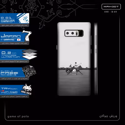 برچسب پوششی ماهوت مدل game of polo-FullSkin مناسب برای گوشی موبایل سامسونگ Galaxy Note 8