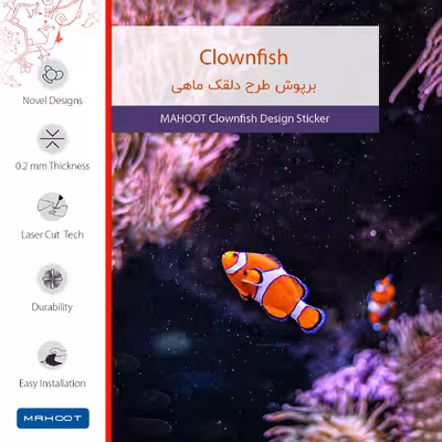 برچسب پوششی ماهوت مدل Clownfish-FullSkin مناسب برای گوشی موبایل ریلمی 7 5G