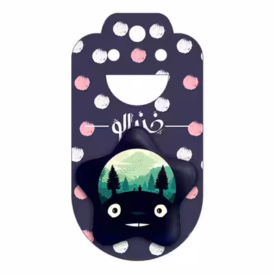 پیکسل خندالو طرح انیمه توتورو Totoro مدل ستاره ای کد 12811