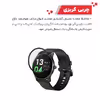محافظ صفحه نمایش گلادیاتور مدل GWP2000 مناسب برای ساعت هوشمند هایلو GS بسته دو عددی