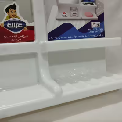 آینه سرویس بهداشتی غزال طرح نسیم کد GH 85