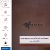 برچسب پوششی ماهوت مدل MNL-RZR مناسب برای گوشی موبایل شیائومی Redmi Note 5A