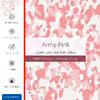 برچسب پوششی ماهوت مدل Army-Pink مناسب برای تبلت اپل iPad Pro 9.7 2016 A1675