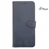 کیف کلاسوری مدل KF-001 مناسب برای گوشی موبایل سامسونگ Galaxy A04S