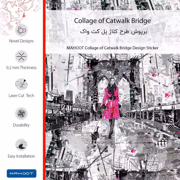 برچسب پوششی ماهوت مدل Collage of Catwalk Bridge مناسب برای گوشی موبایل سامسونگ Galaxy M22