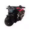 موتور بازی مدل EN-71