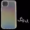 کاور کی فون مدل PROTECTIVE مناسب برای گوشی موبایل اپل iphone 14plus