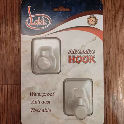 آویز حوله لوبیک مدل بیضی بسته 2 عددی