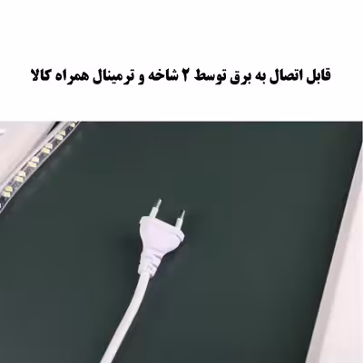 آینه لمسی دلفین مدل TCH-8060-Meg