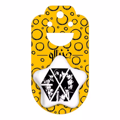 پیکسل خندالو مدل گروه اکسو EXO ستاره ای کد 1036