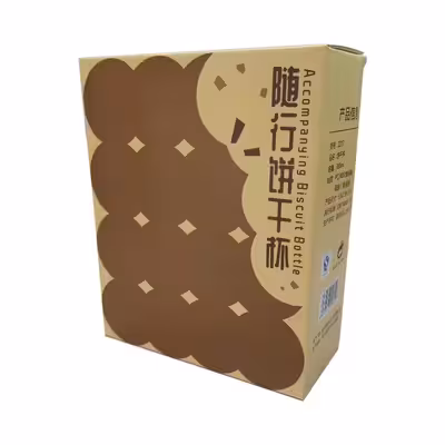 قمقمه کودک مدل بیسکوییتی گنجایش 0.38  لیتر