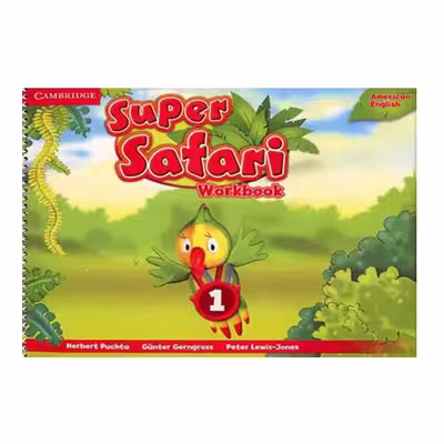 کتاب Super Safari اثر جمعی از نویسندگان انتشارات اشتیاق نور 3 جلدی