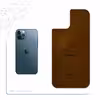 برچسب پوششی ماهوت مدل BFL-CYBRPNK مناسب برای گوشی موبایل اپل iPhone 12 Pro Max