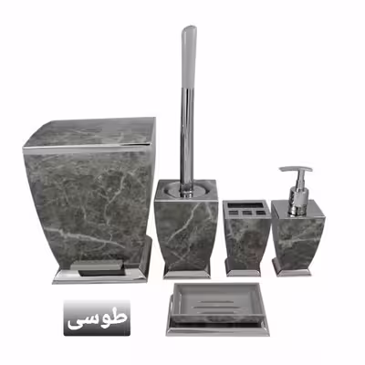 ست سرویس بهداشتی 5 پارچه هارمونی مدل آوا 