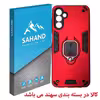 کاور سهند مدل DE-01 مناسب برای گوشی موبایل سامسونگ Galaxy A04S