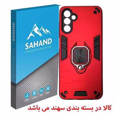 کاور سهند مدل DE-01 مناسب برای گوشی موبایل سامسونگ Galaxy A04S