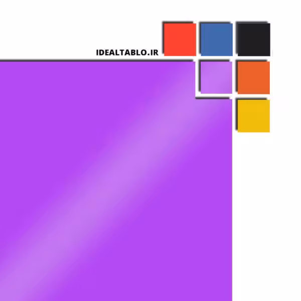 فیبر بنفش دورو 120*90