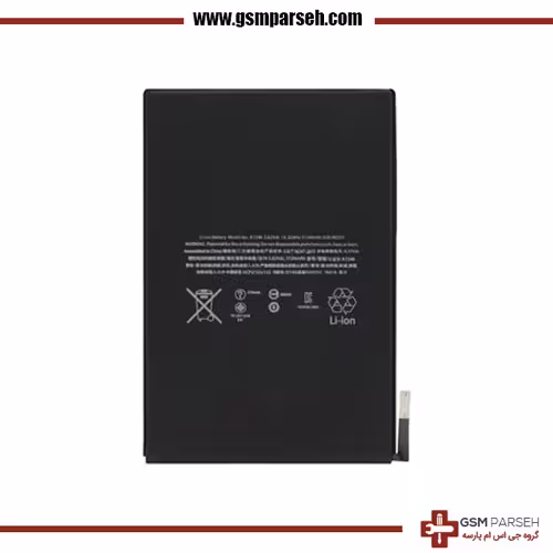 باتری آیپد مینی 4 (Apple iPad Mini 4)
