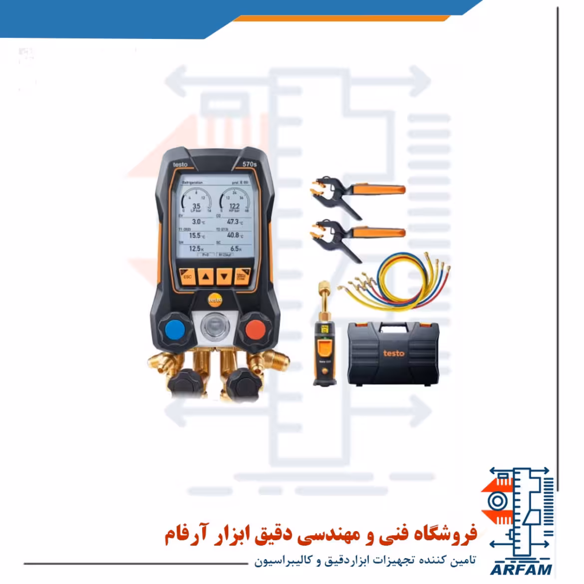 گیج منیفولد گیج وکیوم گیج دما شلنگ تستو TESTO 570S