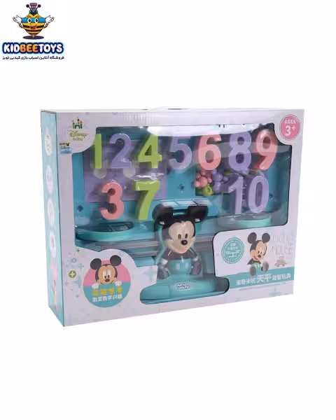 ترازو آموزشی کودکانه