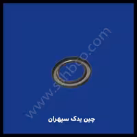 کاسه نمد سر میل لنگ هایما S7