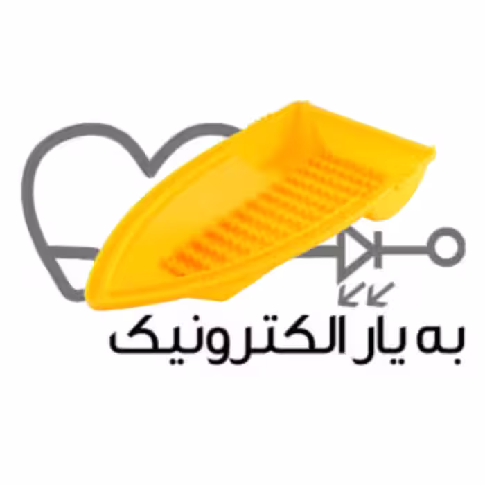 سازه رباتیک پلاستيکي قايقي 185mm