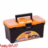 جعبه ابزار پلاستیکی مدل 201