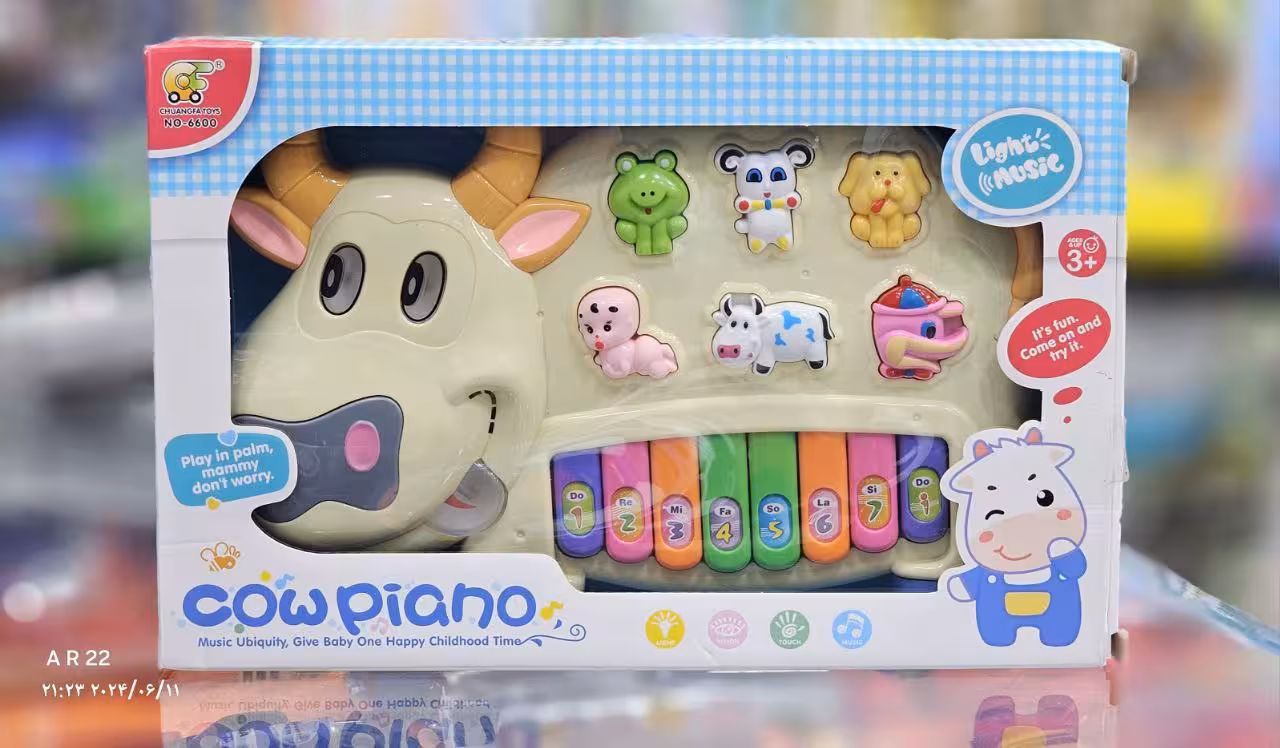 پیانو گاوی باطری خور